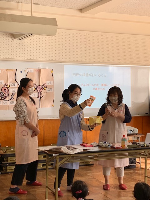 小学校で思春期健康教育を実践しました！
