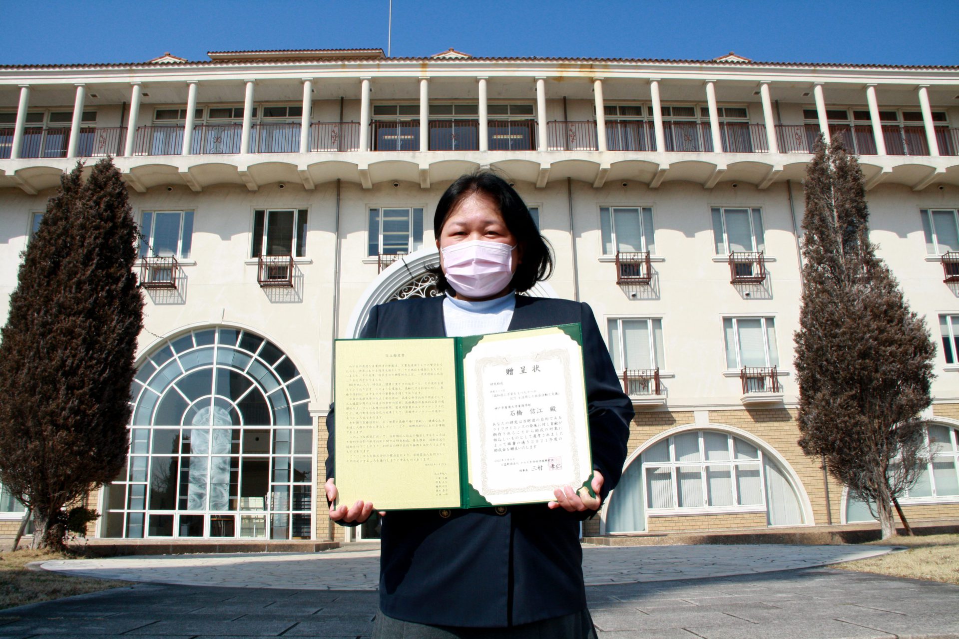 石橋 准教授が《テルモ生命科学振興財団》の助成対象に選出されました！