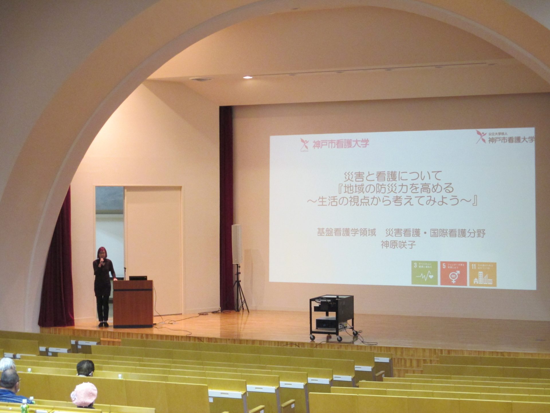 2022年度教育ボランティア交流会を開催しました。