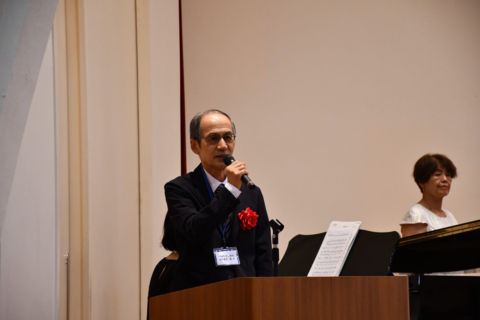 神戸市看護大学　＆　山路ふみ子文化財団　名画特別上映会を開催しました