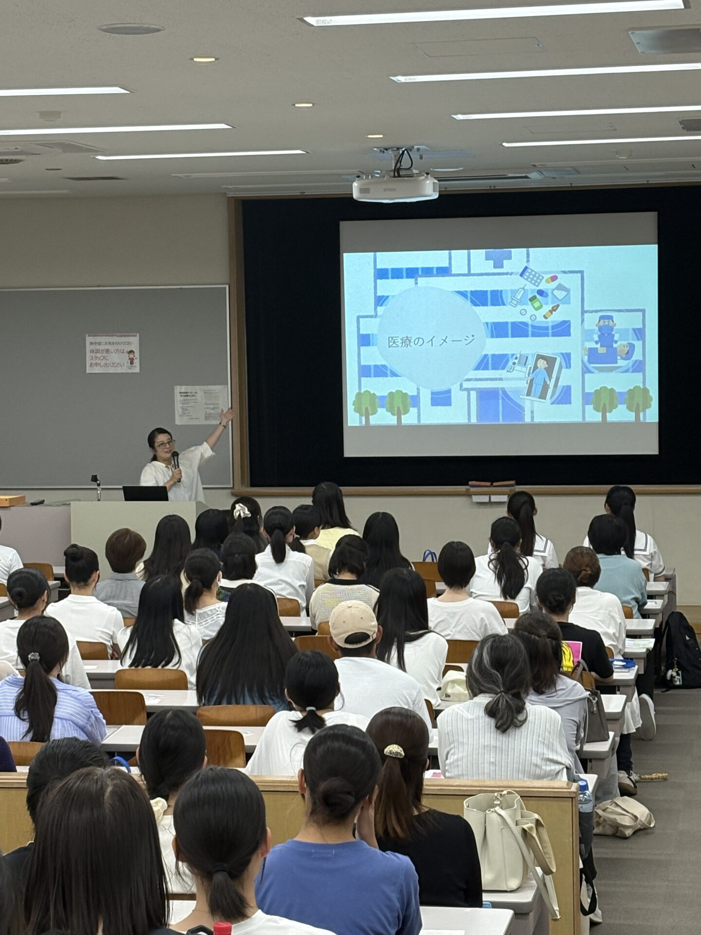 オープンキャンパス2025を開催しました！