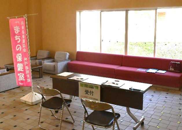 2025年度 第4回『もの忘れ看護相談』を開催